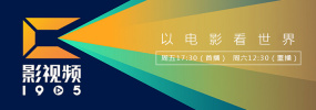 胡桃大战史莱姆视频