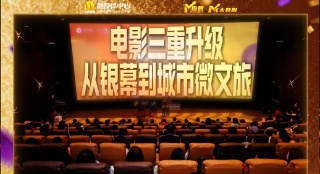 aaa三级毛片